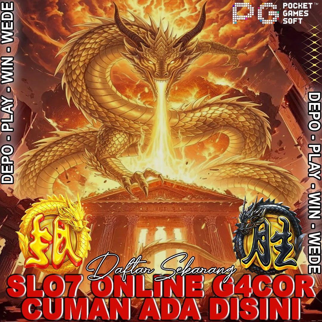 Promo Banner